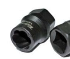 Twist Off Yalama Olmuş A.K.B için 1/2 Lokma 11 Sw